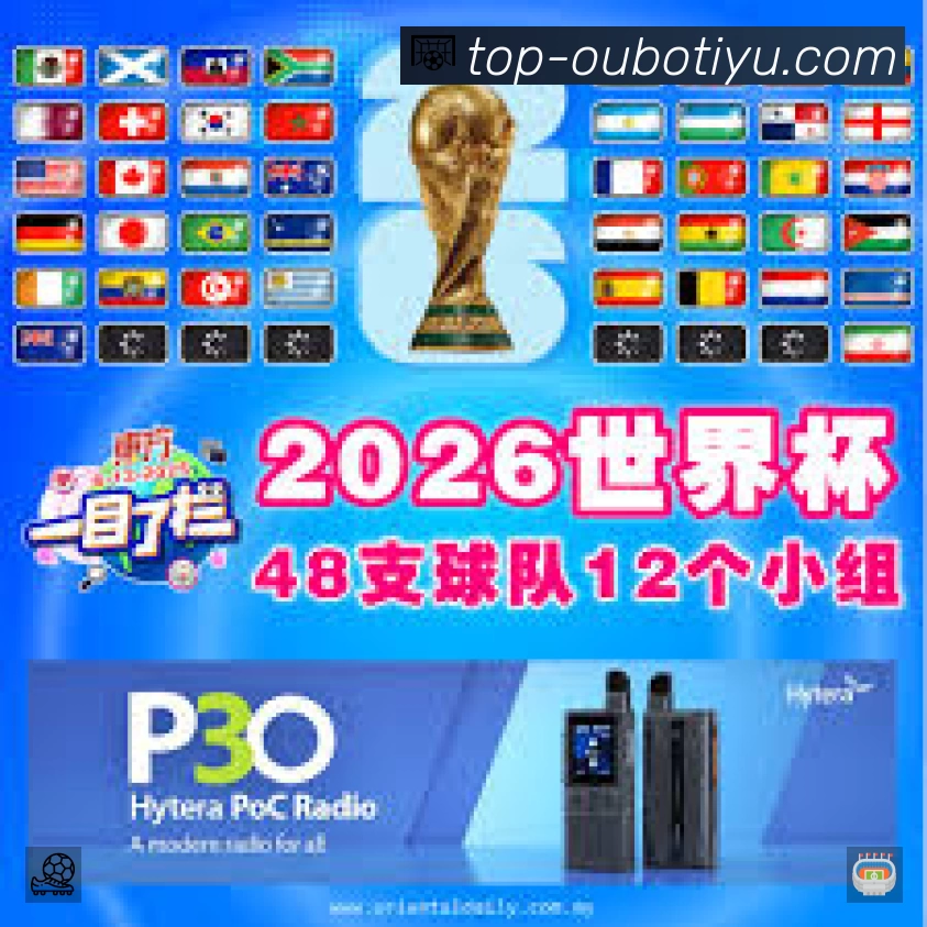 我们的使命与愿景